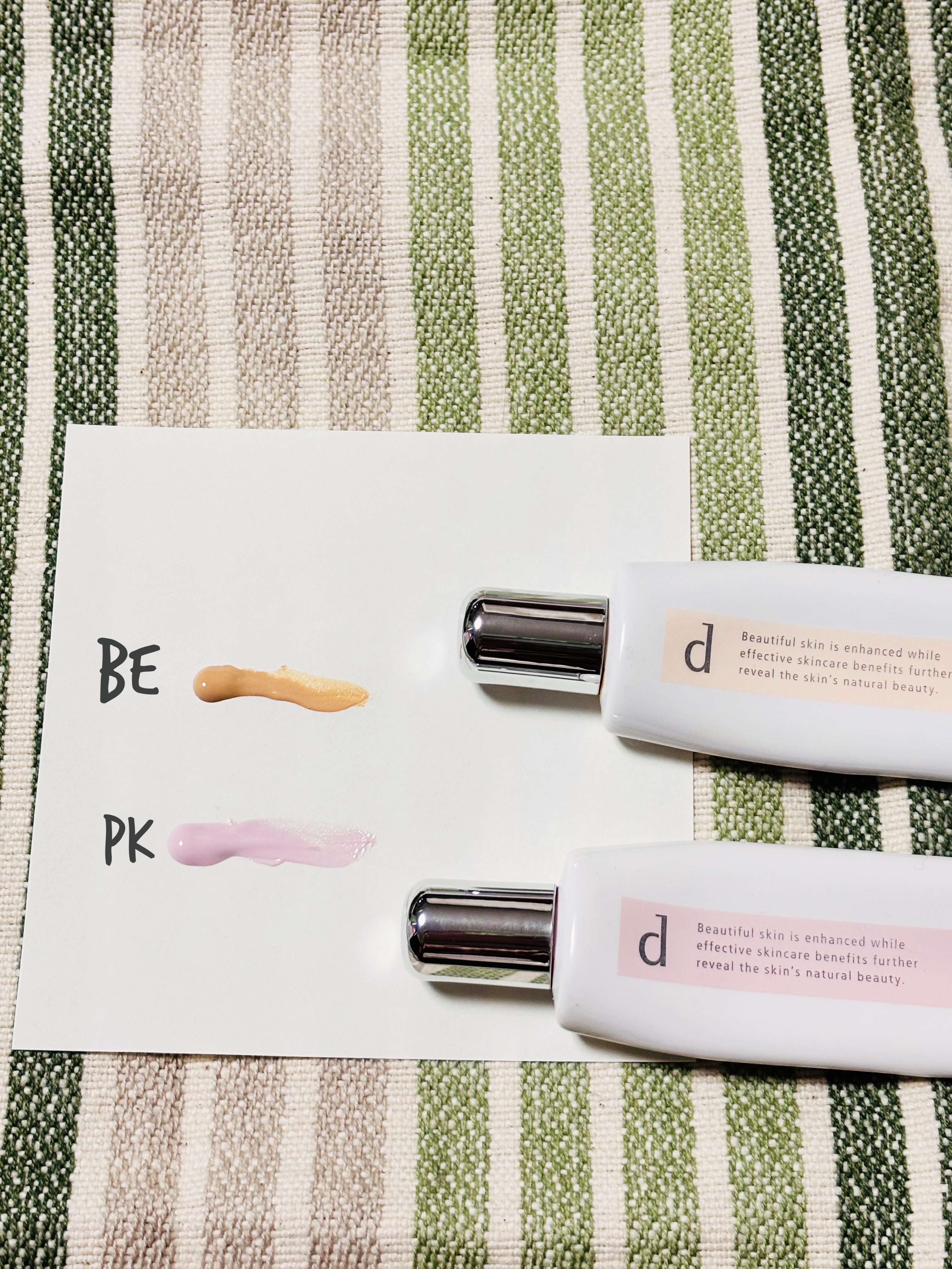 薬用 スキンケアベース CC ベビーピンク/d プログラム/CCクリームを使ったクチコミ（2枚目）