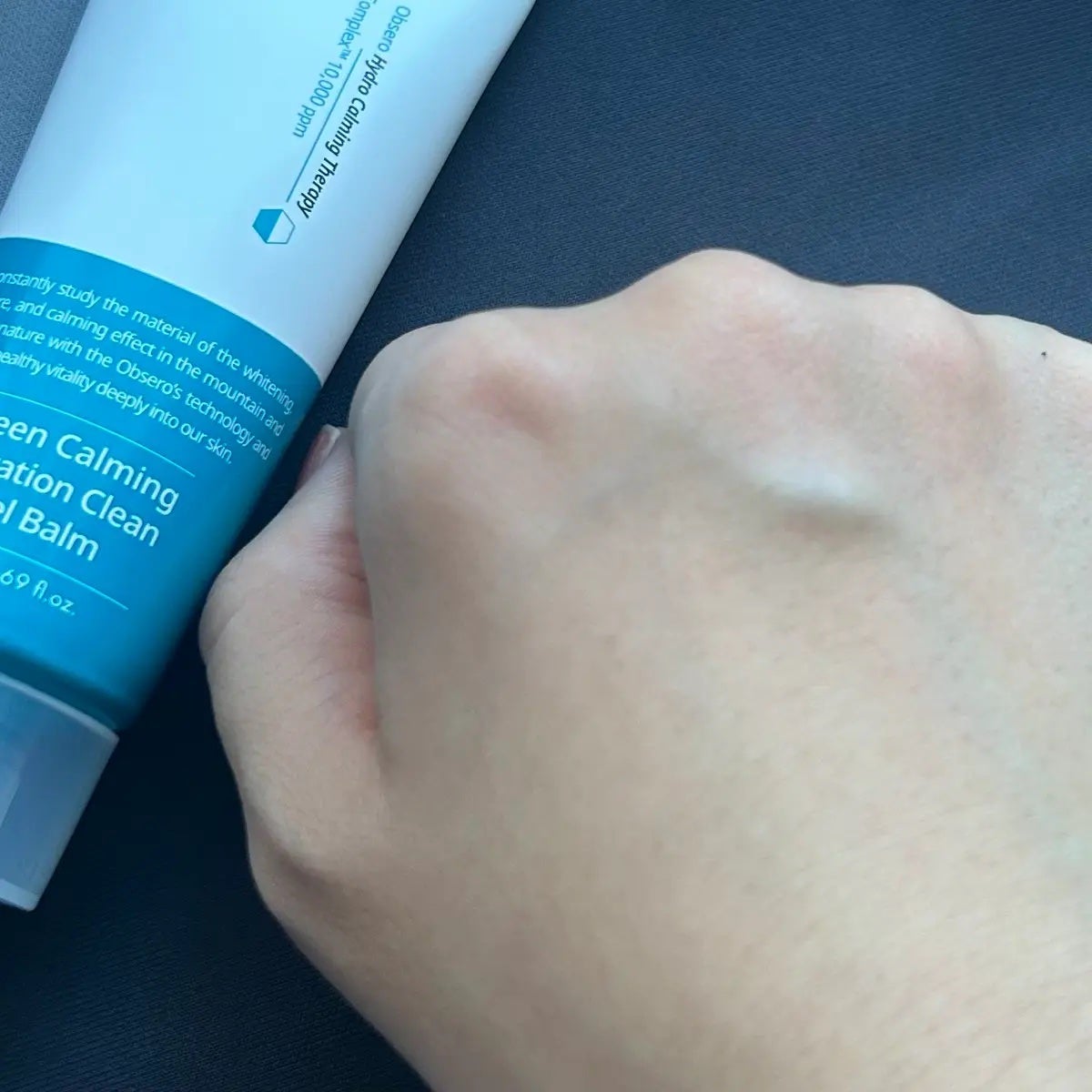 グリーンカーミングブルーレーションクリーンディープクレンザー/obsero/洗顔フォームを使ったクチコミ(4枚目)