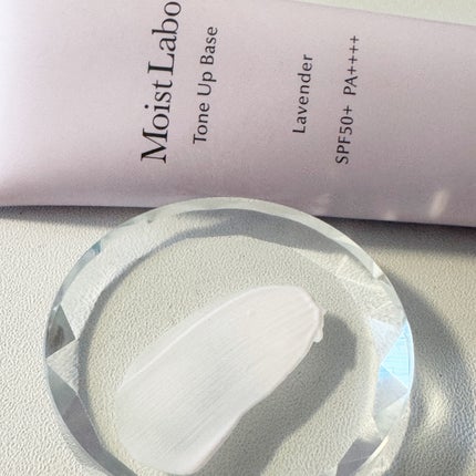 モイストラボ トーンアップ下地/Moist Labo/化粧下地を使ったクチコミ(4枚目)