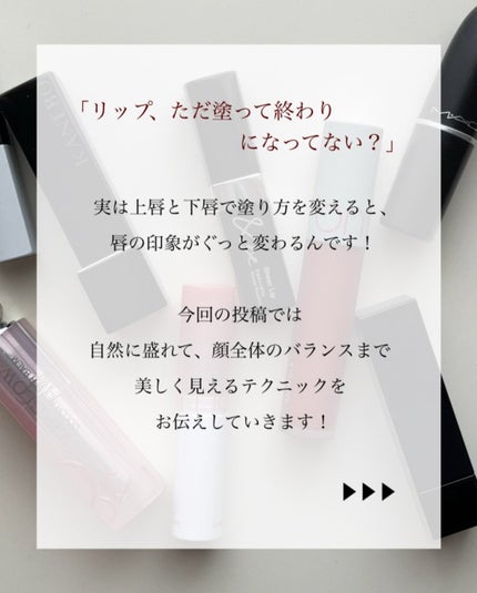 を使ったクチコミ(2枚目)