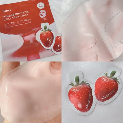 を使ったクチコミ(3枚目)