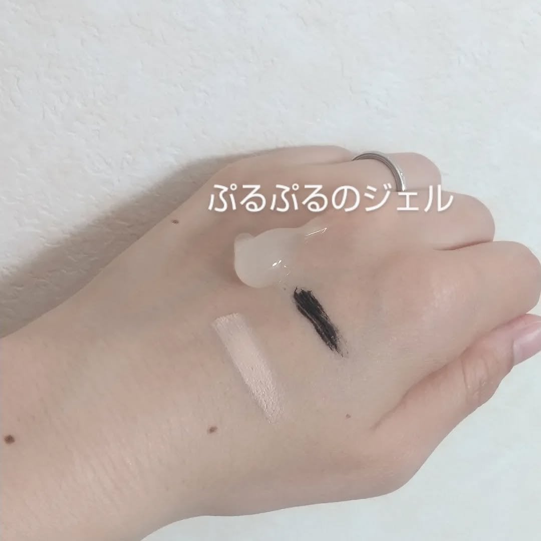 モイストクレンジングジェル/AQUA MARE/クレンジングジェルを使ったクチコミ(2枚目)