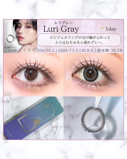 ririko /フォロバ◎ on LIPS 「🔮\日韓同時発売✨️/i-dleソヨンがイメモの新作ブランド〖..」(4枚目)