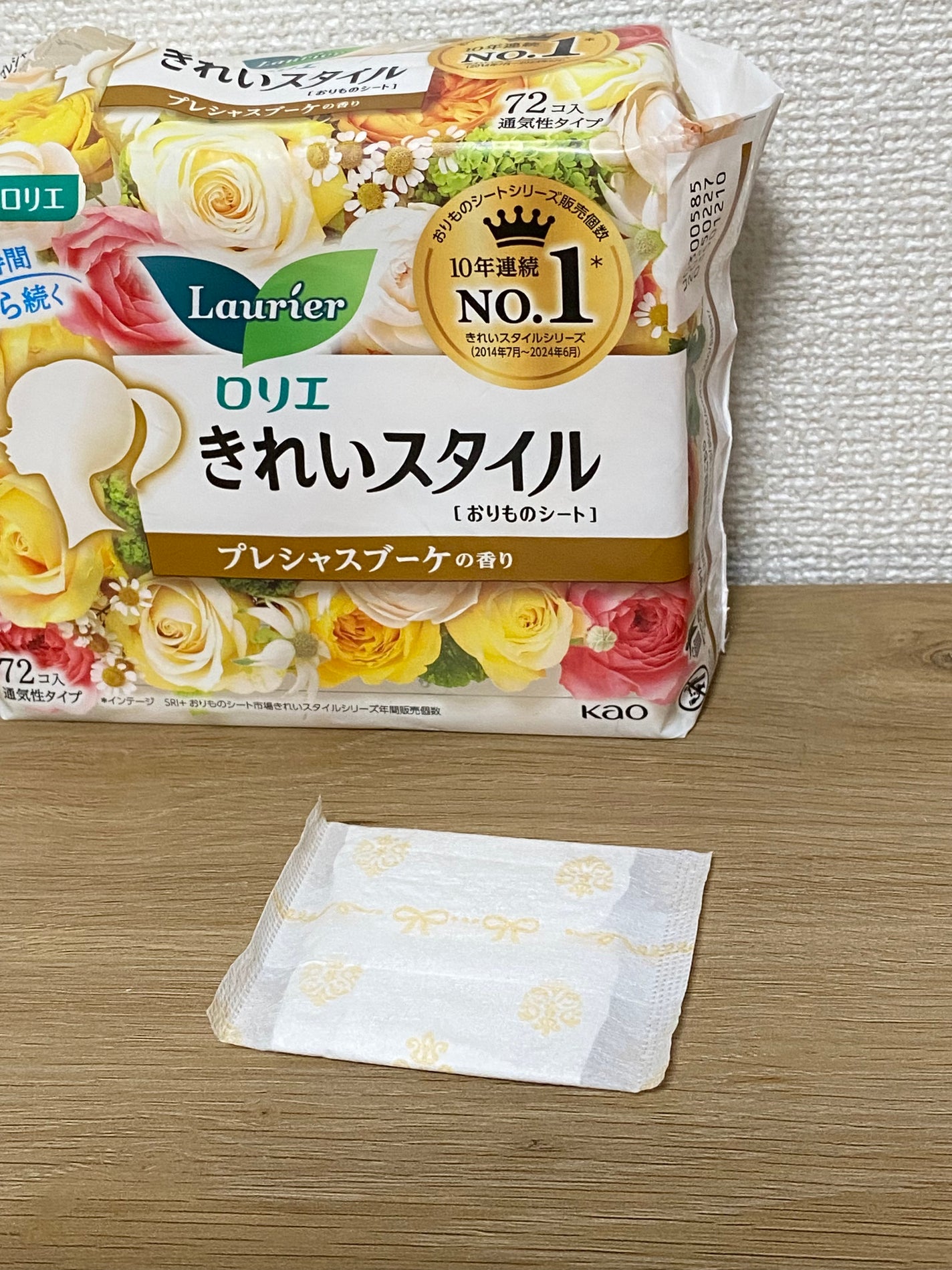 きれいスタイル プレシャスブーケの香り 72コ入/ロリエ/おりものシートを使ったクチコミ(3枚目)