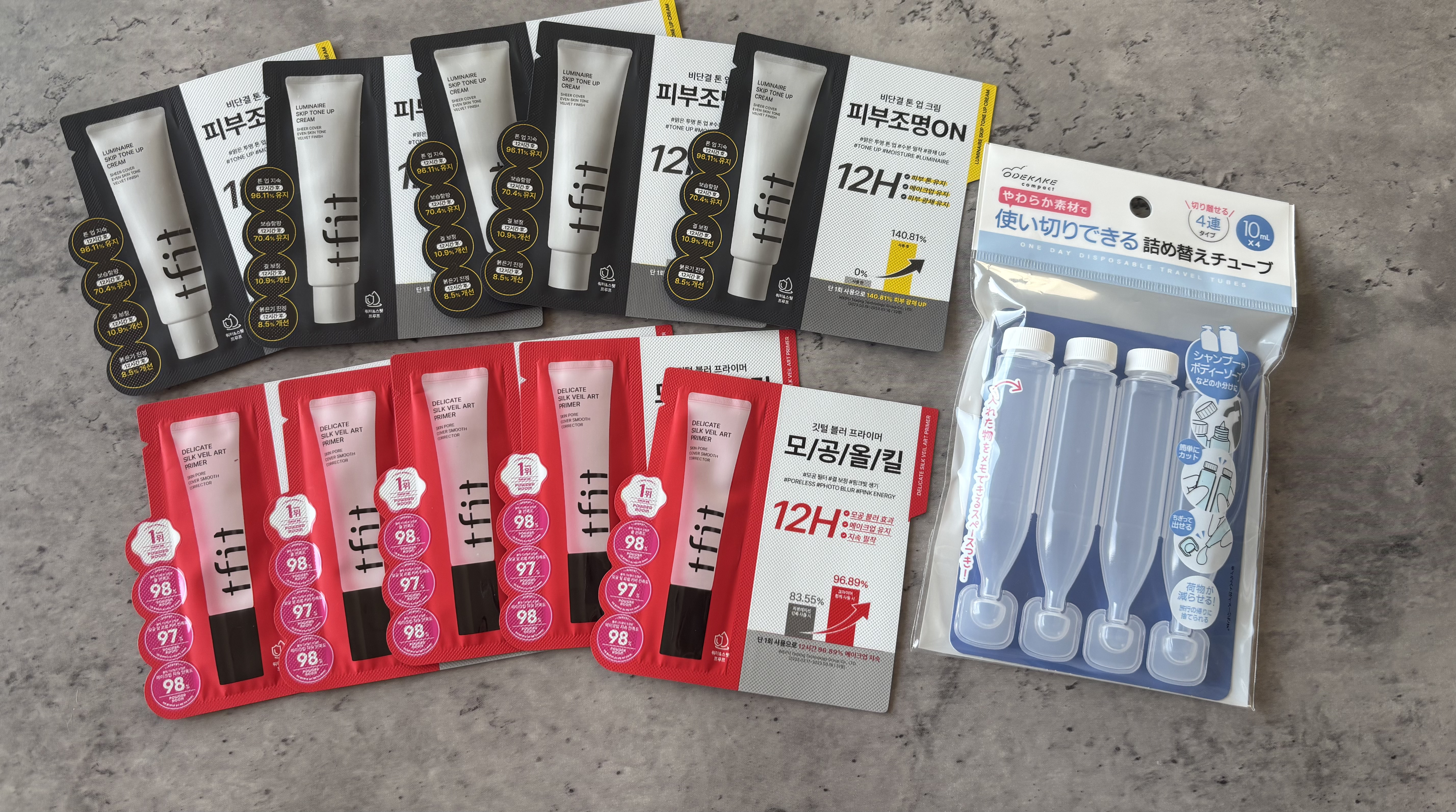 ルミネールスキップトーンアップクリーム/TFIT/化粧下地を使ったクチコミ（1枚目）