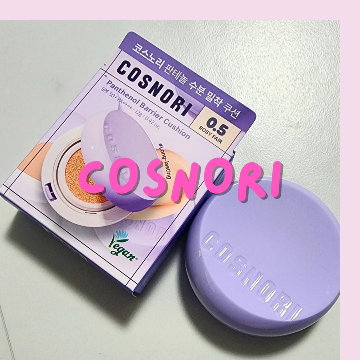 パンテノールバリアクッション/COSNORI/クッションファンデーションを使ったクチコミ（1枚目）