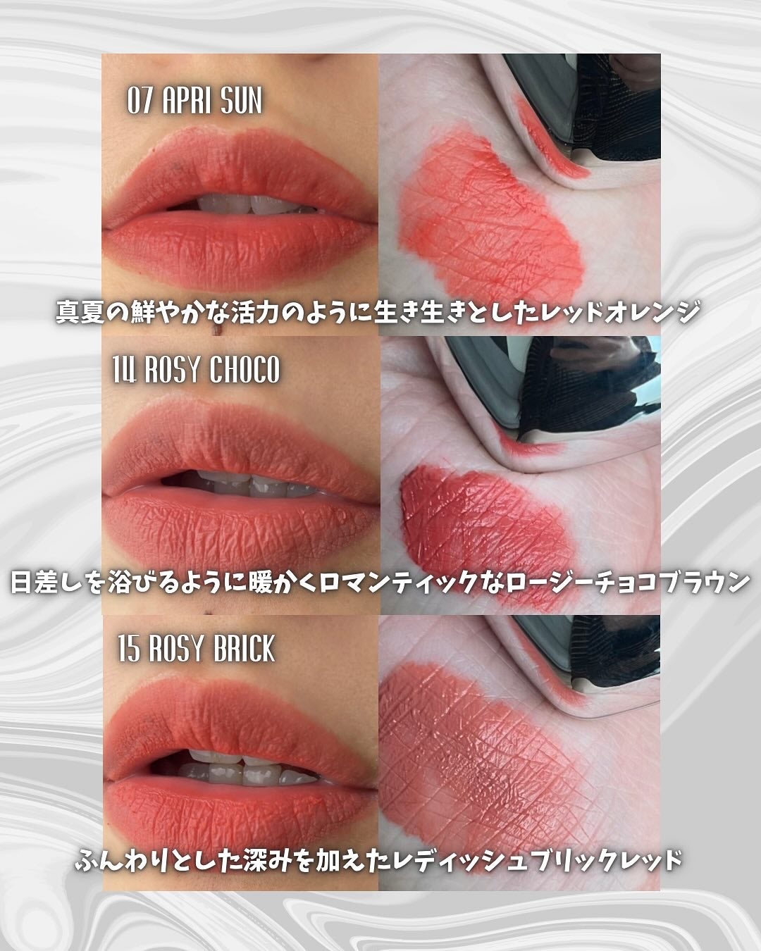 シルバーパース ムースクリーム リップ&チーク/oiad/ジェル・クリームチークを使ったクチコミ(3枚目)