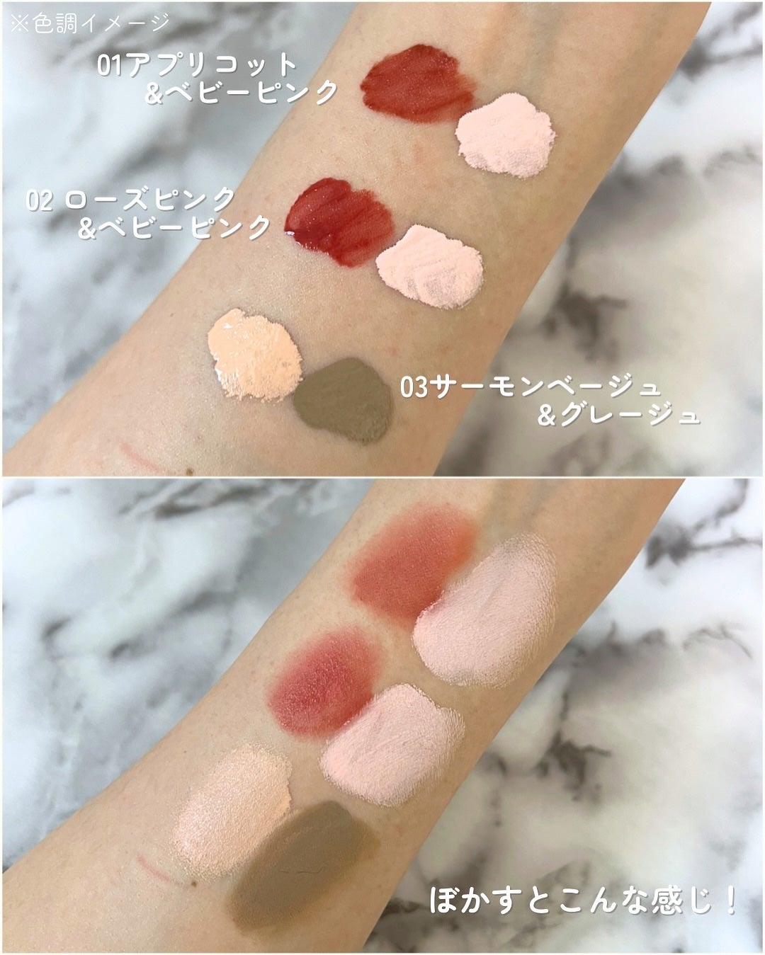 Moou 무우❤︎コスメ収集家 on LIPS 「❤︎PERFECTDIARYマルチスティック(全3色)ハイライ..」(3枚目)