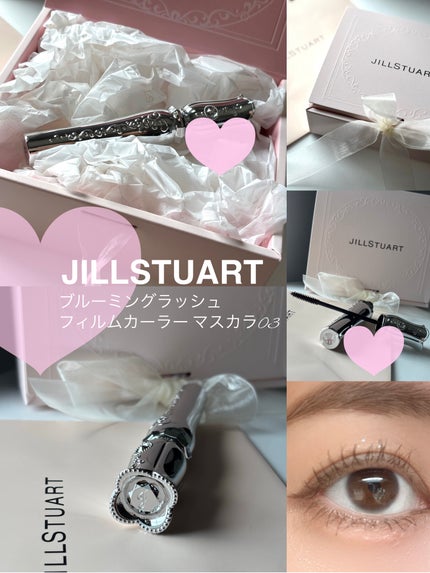 ブルーミングラッシュ フィルムカーラー/JILL STUART/マスカラを使ったクチコミ(1枚目)