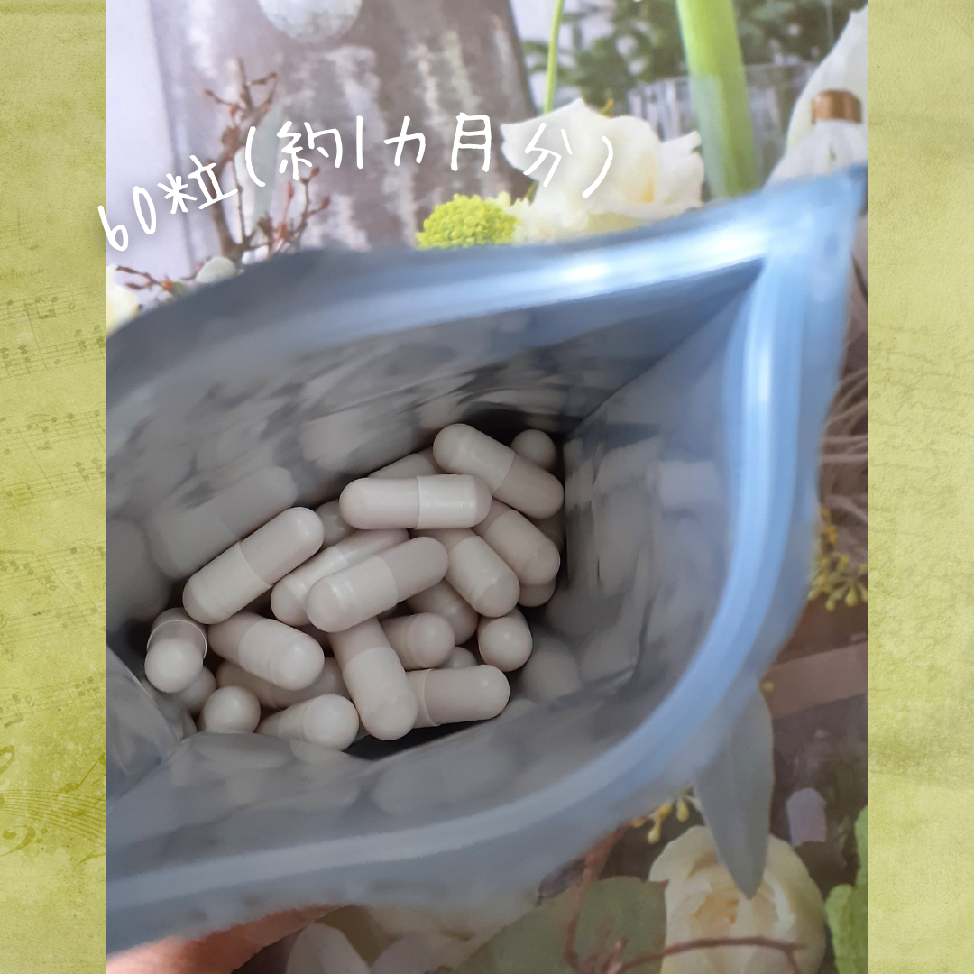 SBC MEDISPA 白玉タチオン/SBC MEDISPA/美容サプリメントを使ったクチコミ(5枚目)