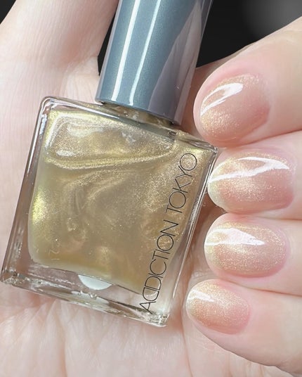 アディクション ザ マグネット トップコート/ADDICTION/ネイルトップコートを使ったクチコミ(4枚目)