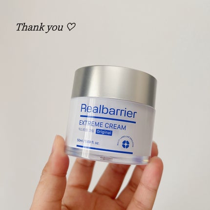 リアルバリア エクストリームクリーム オリジナル/Real Barrier/フェイスクリームを使ったクチコミ(1枚目)