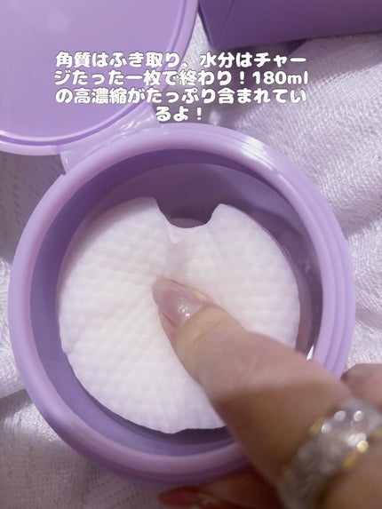 リフティングマスク/DEWYCEL/シートマスク・パックを使ったクチコミ(4枚目)