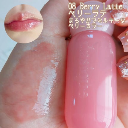 ジューシーデューイグロウティント/dasique/リップティントを使ったクチコミ(3枚目)