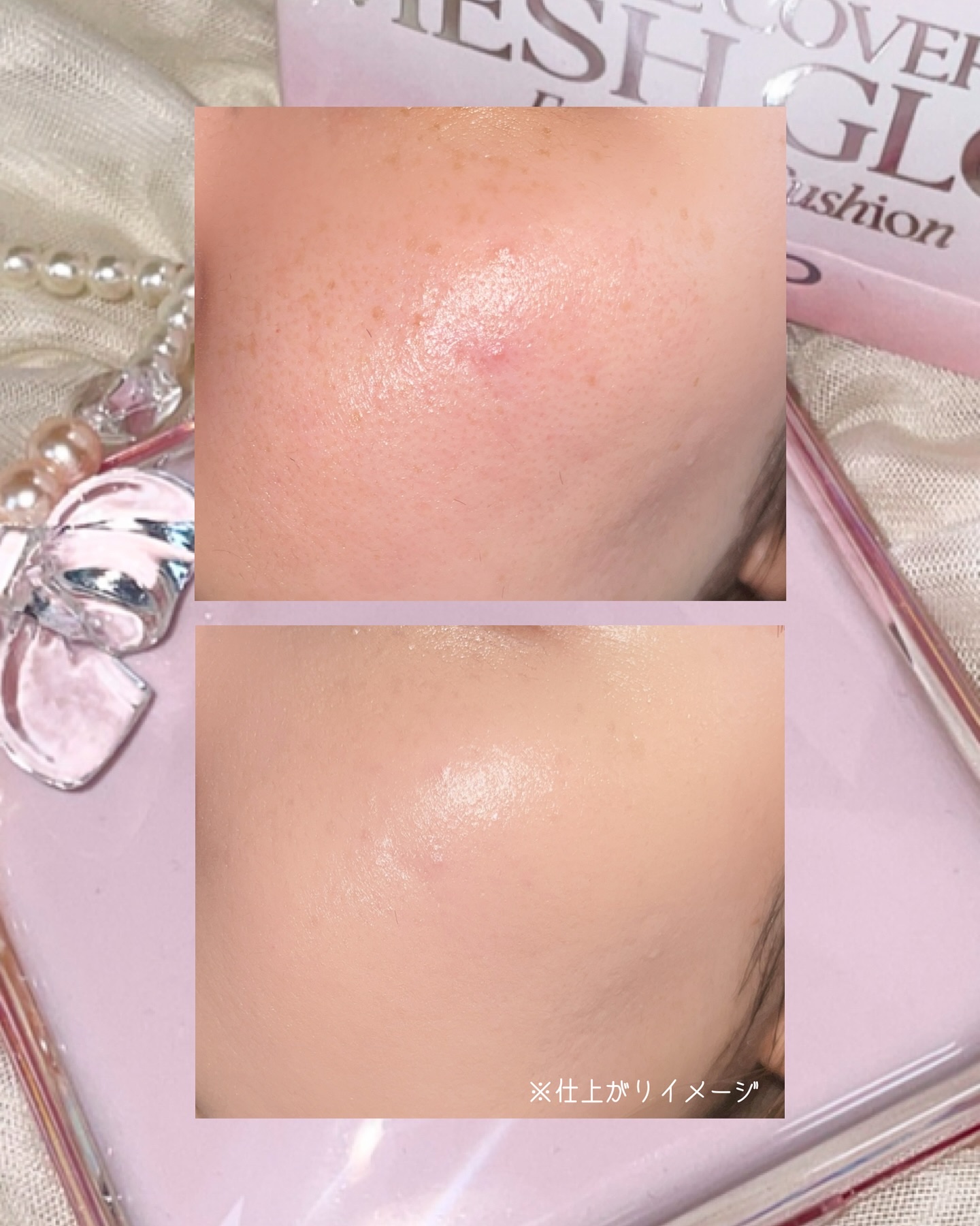 キルカバー メッシュ グロウ エッセンシャル クッション/CLIO/クッションファンデーションを使ったクチコミ（3枚目）