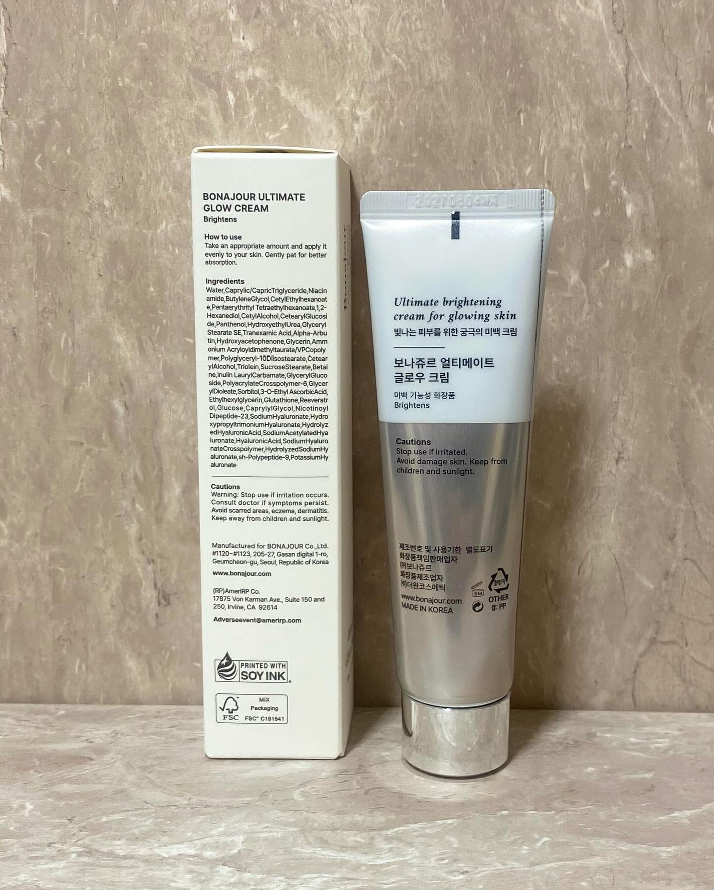 アルティメイトグロウクリーム/Bonajour/フェイスクリームを使ったクチコミ(7枚目)