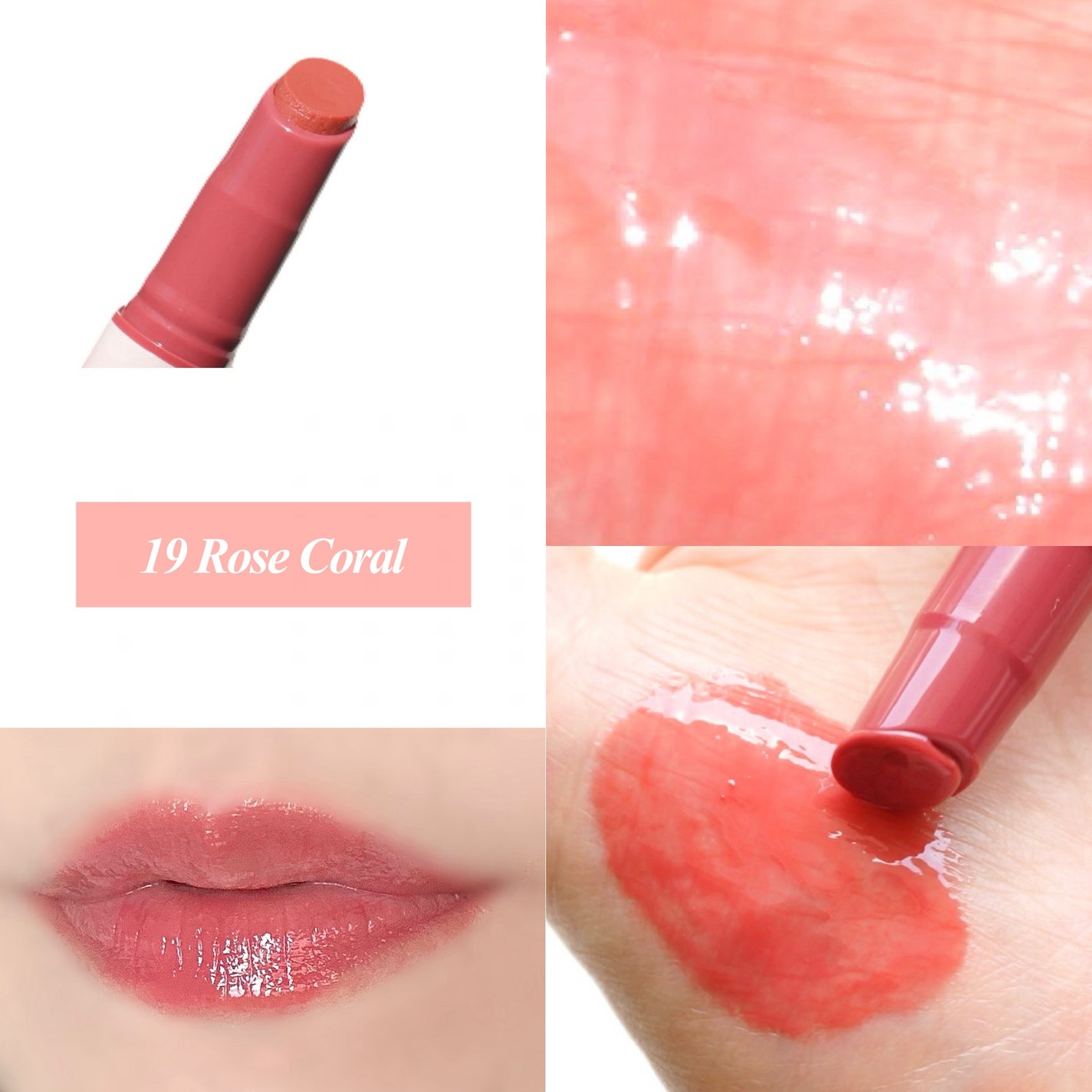 ハニーメルティングリップ/ネイチャーリパブリック/口紅を使ったクチコミ(6枚目)