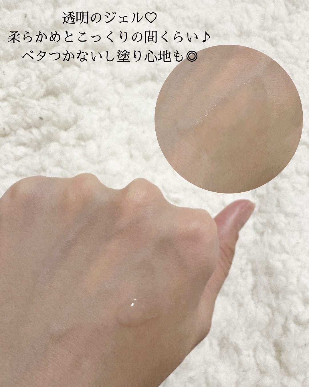 レポレムACクリーム スタンダード/LEPOREM/フェイスクリームを使ったクチコミ（2枚目）