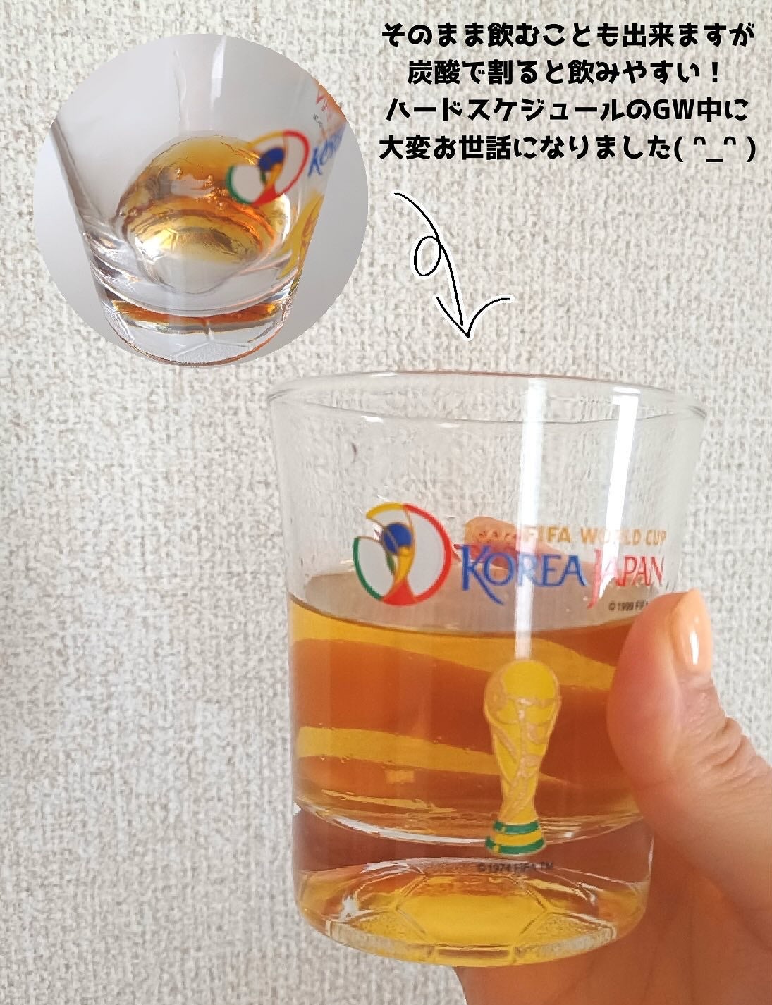 エネルギーブーム/FOODOLOGY/健康サプリメントを使ったクチコミ(3枚目)