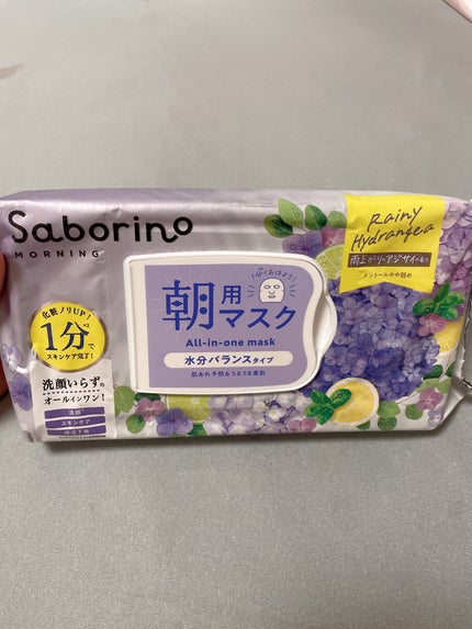 目ざまシート ボタニカルタイプ N/サボリーノ/シートマスク・パックを使ったクチコミ(1枚目)