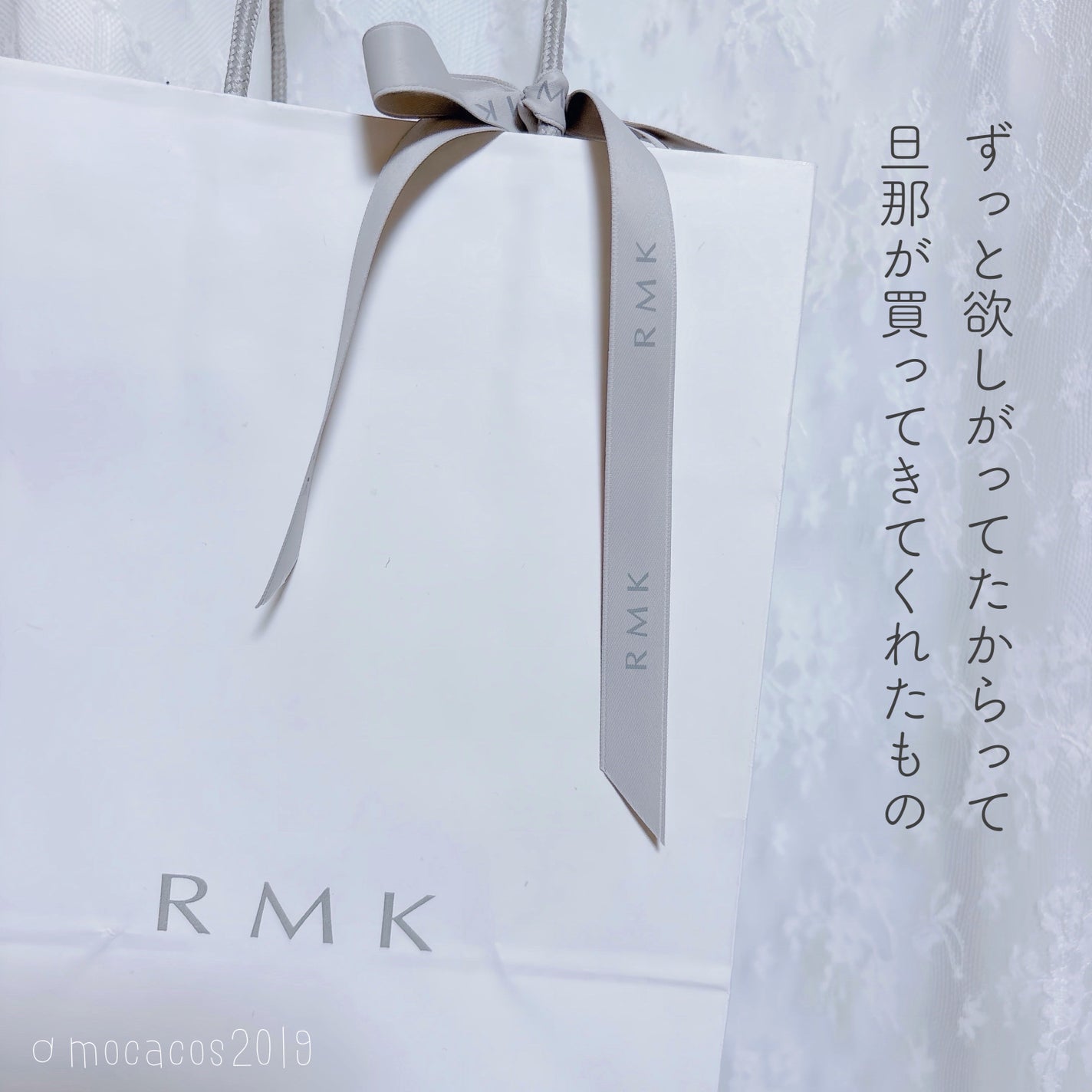 RMK UVフェイスプロテクター エンハンスト/RMK/日焼け止めクリームを使ったクチコミ(2枚目)