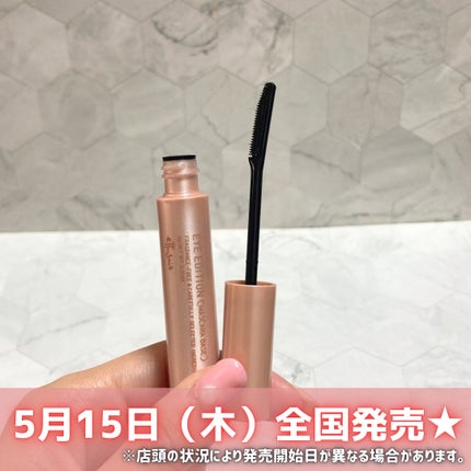 エテュセ アイエディション (マスカラベース)/ettusais/マスカラ下地を使ったクチコミ(4枚目)