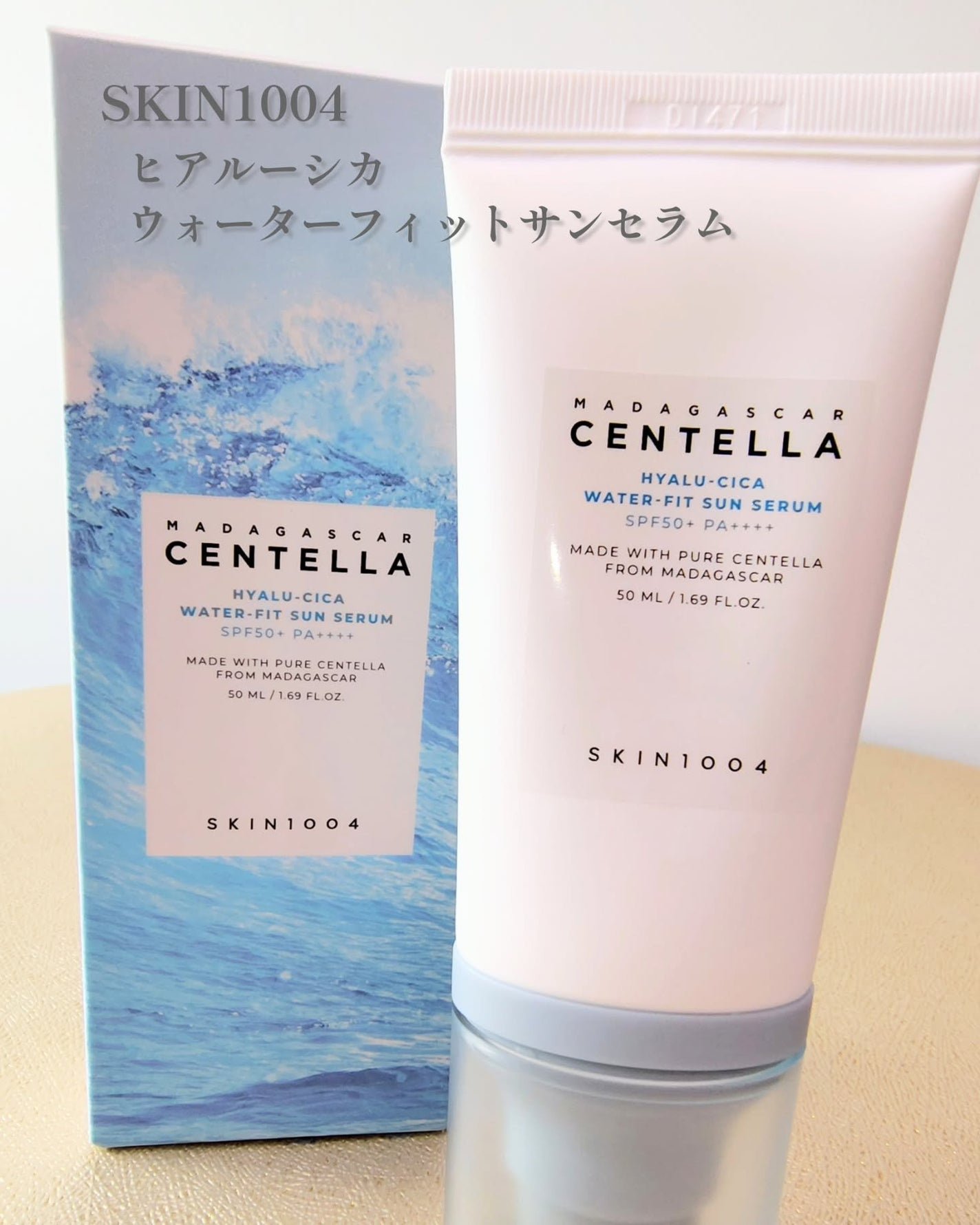 ヒアルーシカ ウォーターフィット サンセラム/SKIN1004/日焼け止めローションを使ったクチコミ(1枚目)