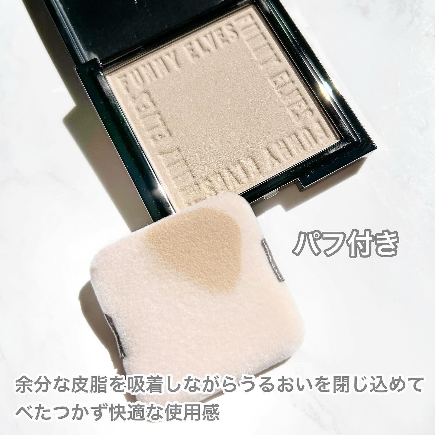 ソフトマットプレストパウダー/FUNNY ELVES方里/プレストパウダーを使ったクチコミ（3枚目）