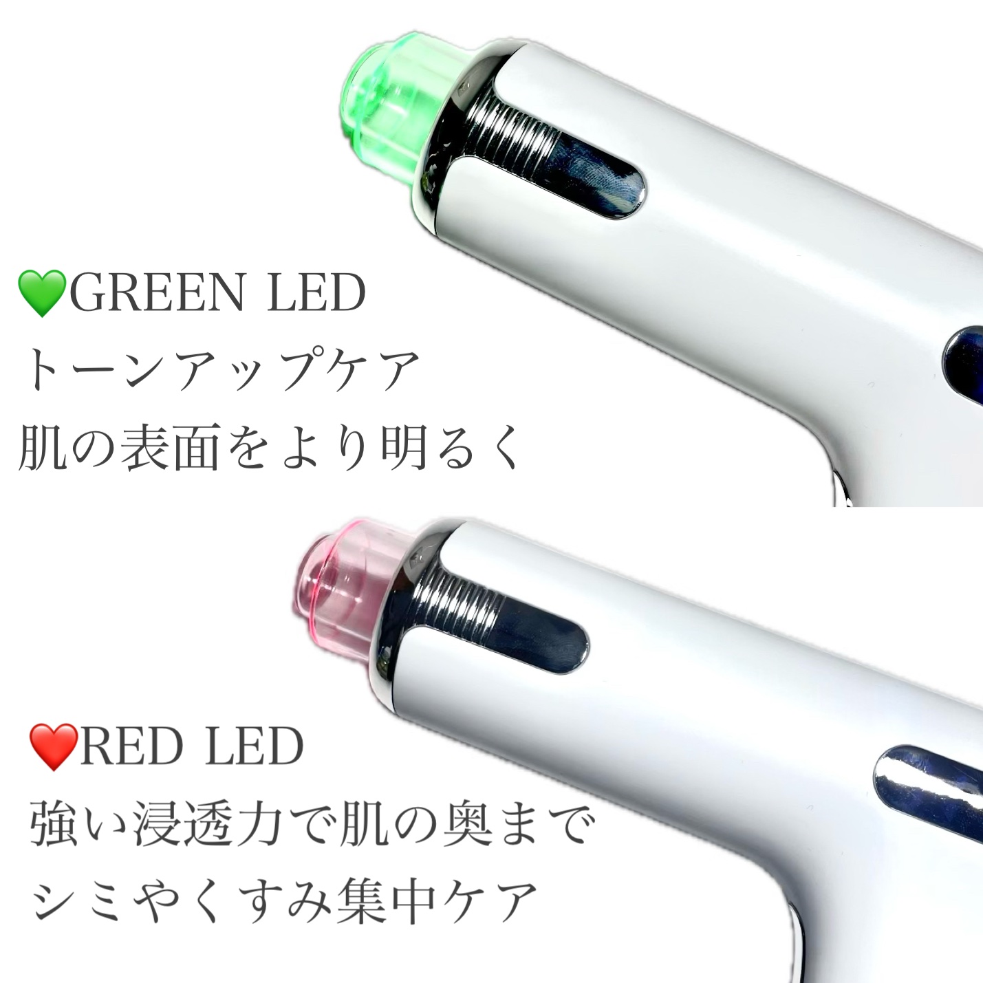 メリタンショットガン/セルオロジー/美顔器・マッサージを使ったクチコミ（3枚目）