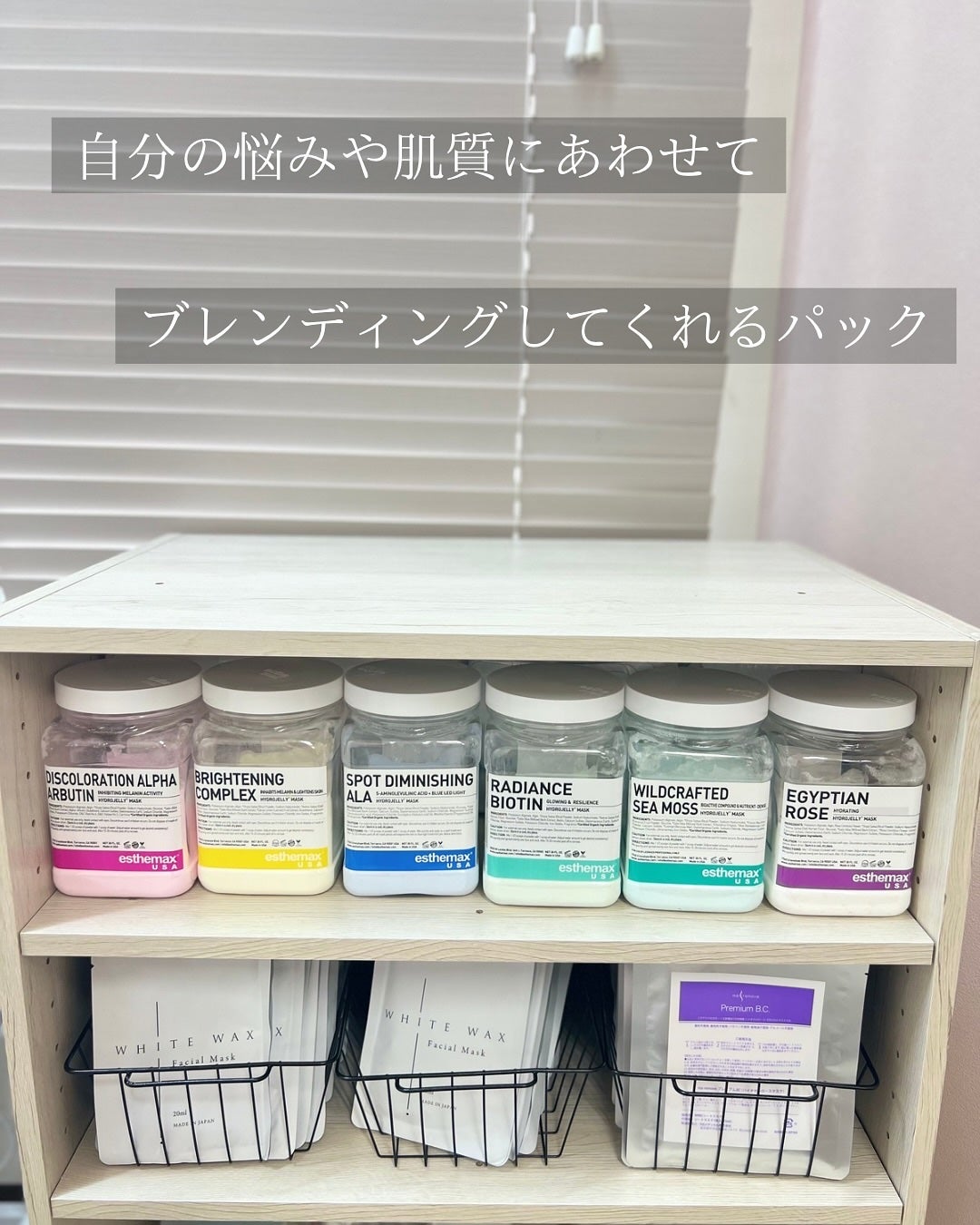 ぽんず。((フォロバ強化中)) on LIPS 「💆♀️🫧全国で業界初のフェイシャルワックス専門店行ってきた!..」(5枚目)
