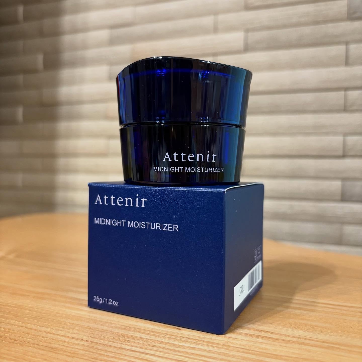 アテニア ミッドナイトモイスチャライザー/アテニア/フェイスクリームを使ったクチコミ（1枚目）