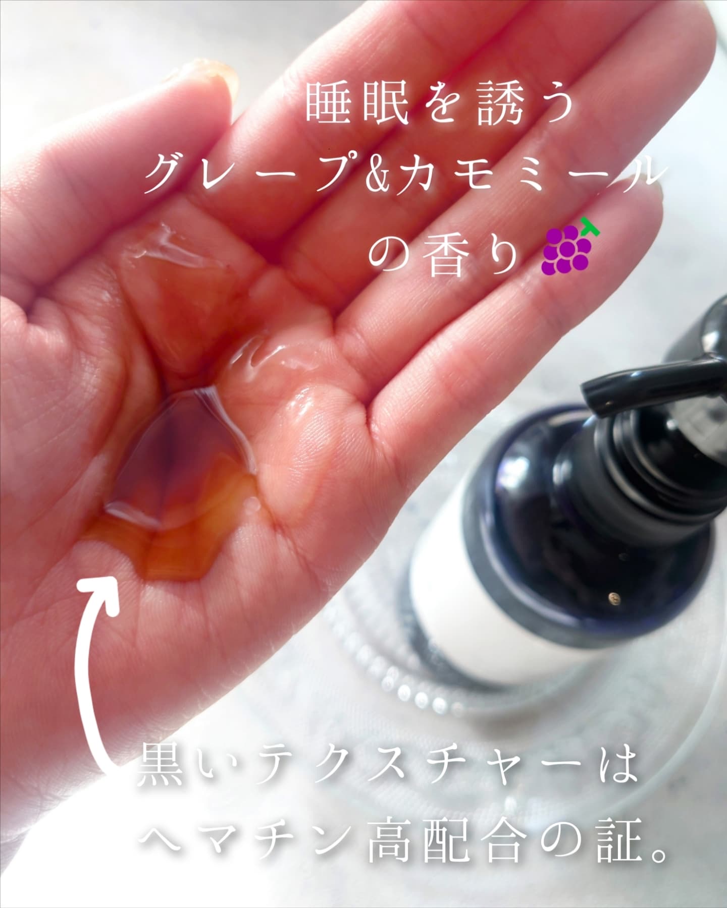 GEN FU KEI シャンプー/GEN FU KEI/市販シャンプーを使ったクチコミ（2枚目）