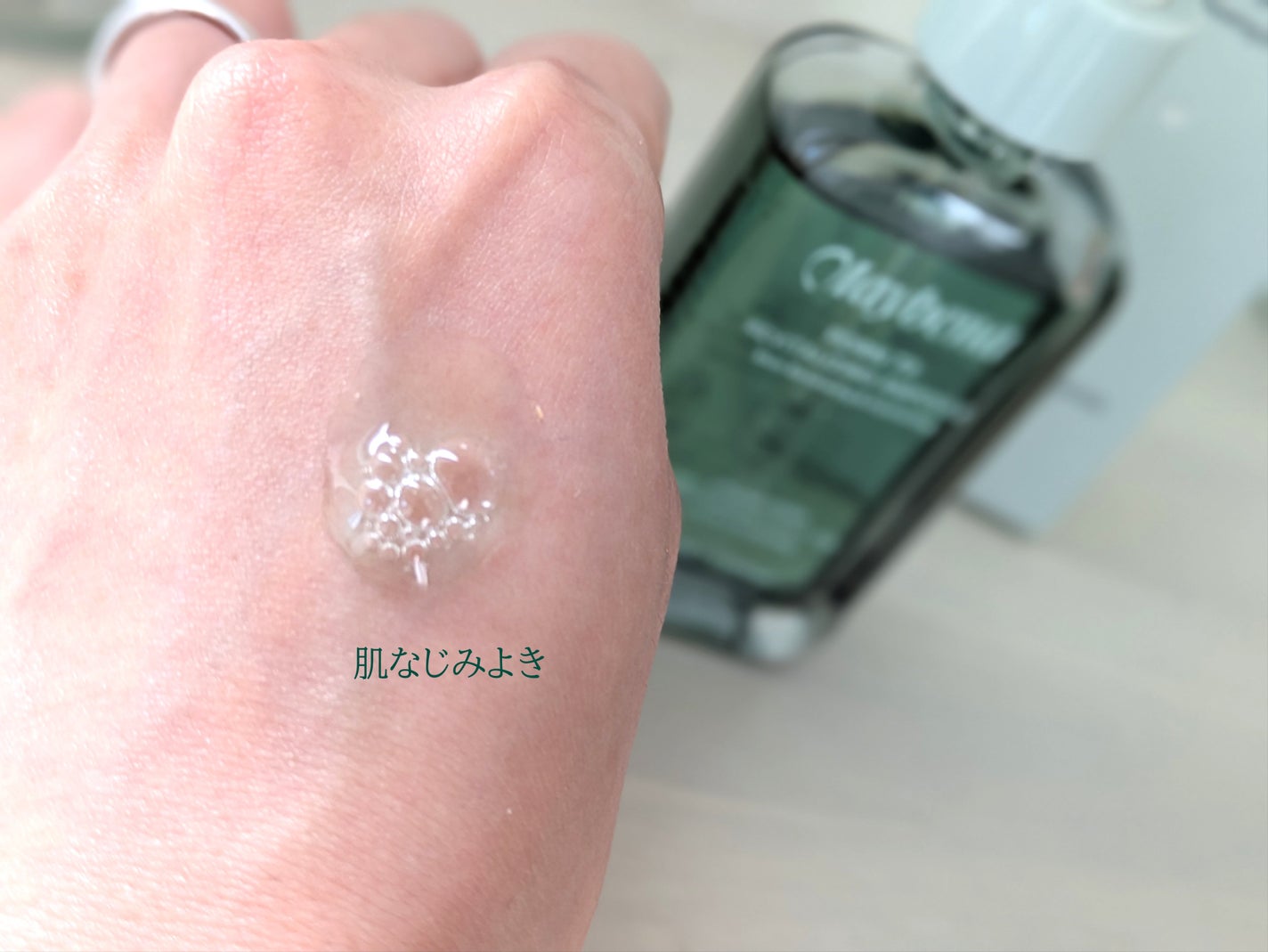 PDRN 73 リバイタライジング アンプル/MAYBENA/美容液を使ったクチコミ(4枚目)