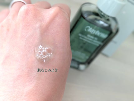 PDRN 73 リバイタライジング アンプル/MAYBENA/美容液を使ったクチコミ(4枚目)