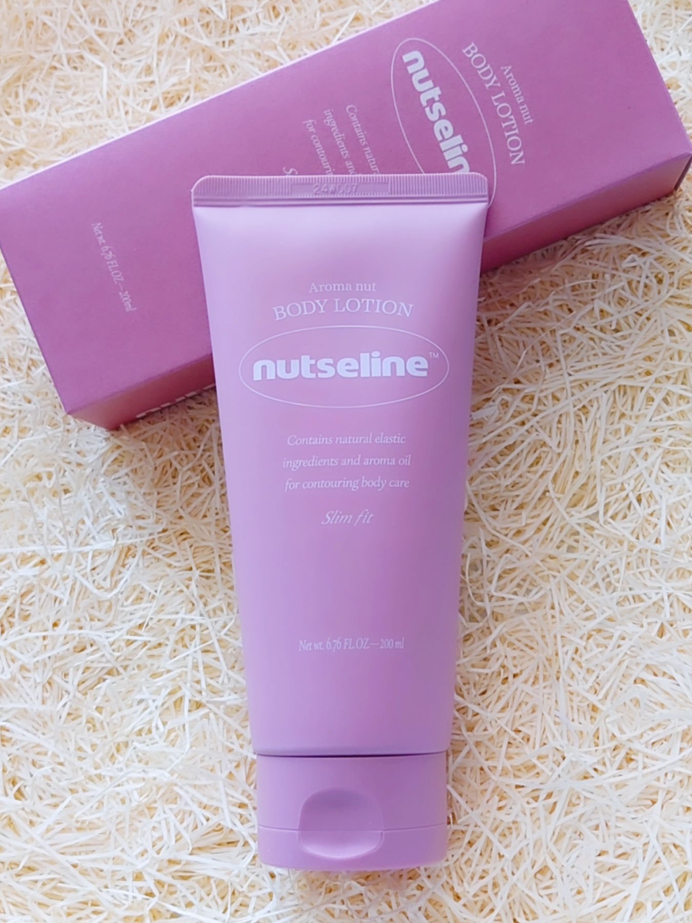 アロマナッツスリムフィットボディローション/nutseline/レッグ・フットケアを使ったクチコミ（1枚目）