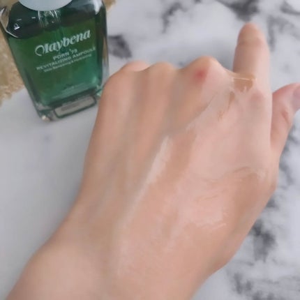 PDRN 73 リバイタライジング アンプル/MAYBENA/美容液を使ったクチコミ(5枚目)