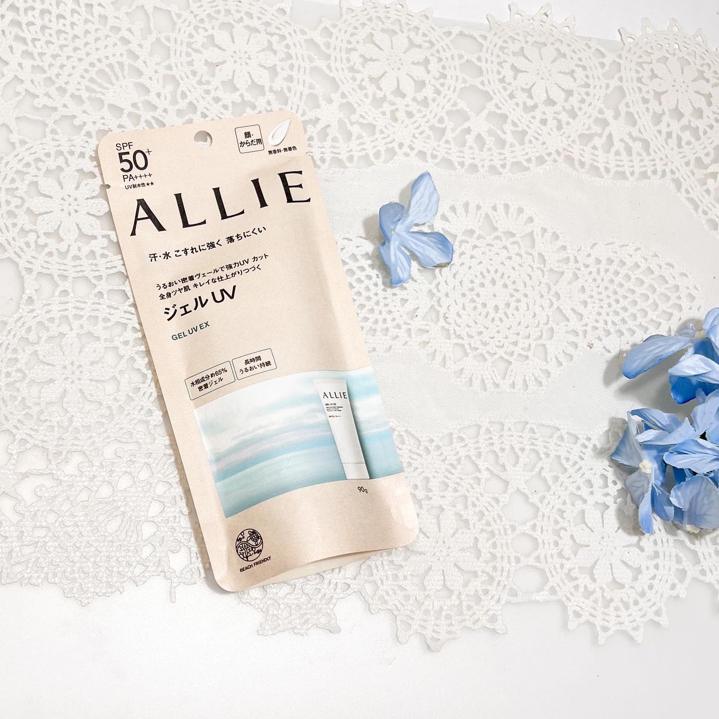 アリィー クロノビューティ ジェルUV EX/アリィー/日焼け止めジェルを使ったクチコミ（2枚目）