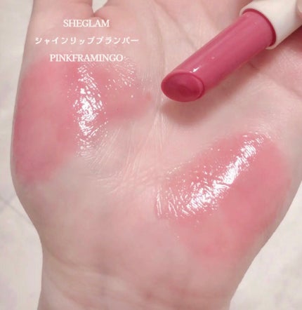 パーフェクトシャインリッププランパー ピンクフラミンゴ(Pink Flamingo)/SHEGLAM/リッププランパーの画像