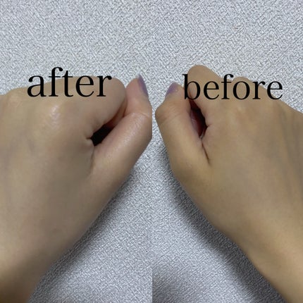 モイストラボ トーンアップ下地/Moist Labo/化粧下地を使ったクチコミ(2枚目)