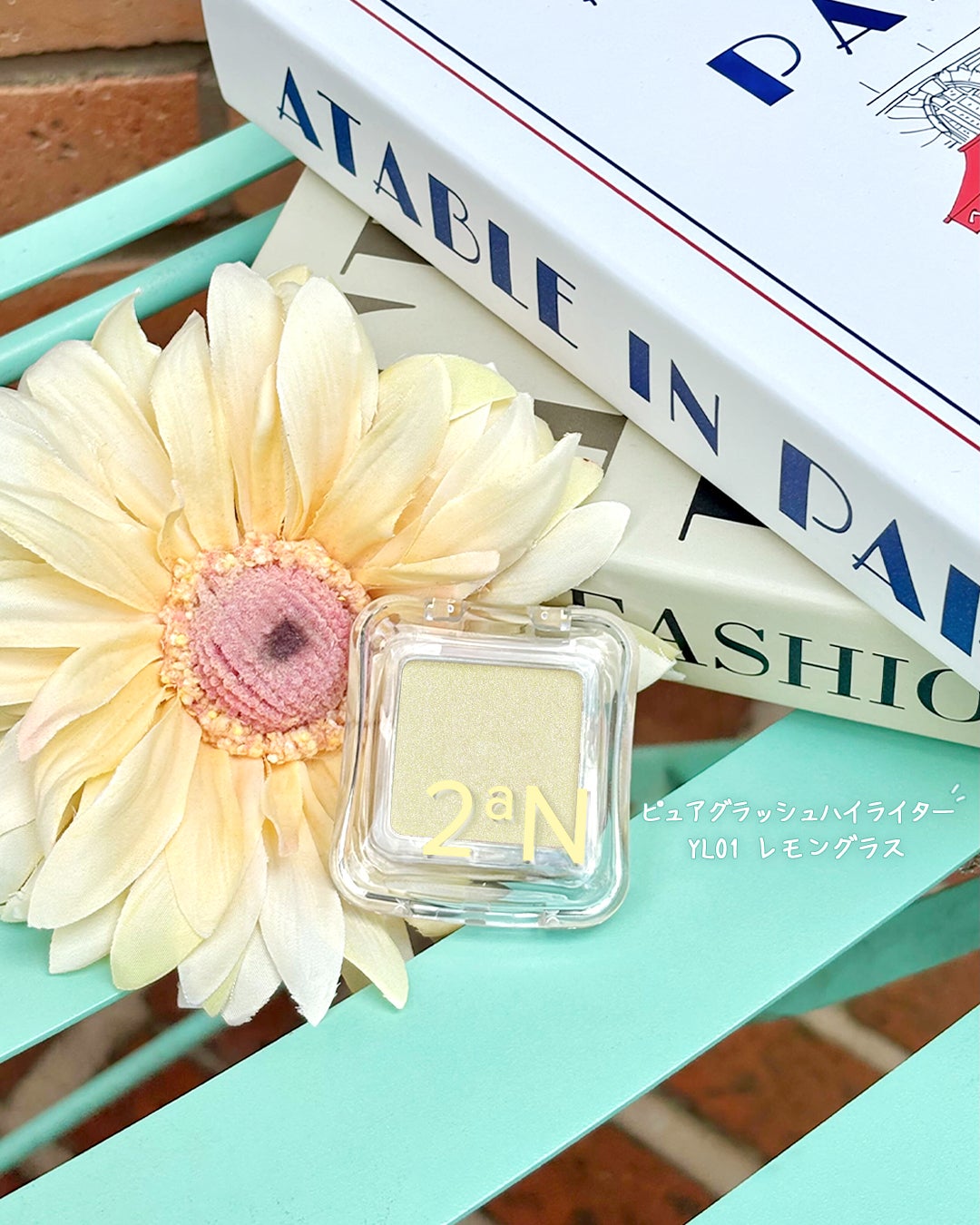 ピュアグラッシュ ハイライター/2aN/パウダーハイライトを使ったクチコミ(4枚目)