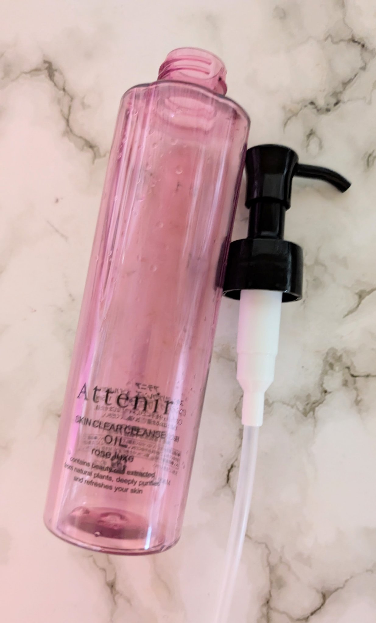 スキンクリア クレンズ オイル アロマタイプ ブーケ ド ローズ   175ml/アテニア/オイルクレンジングを使ったクチコミ（1枚目）