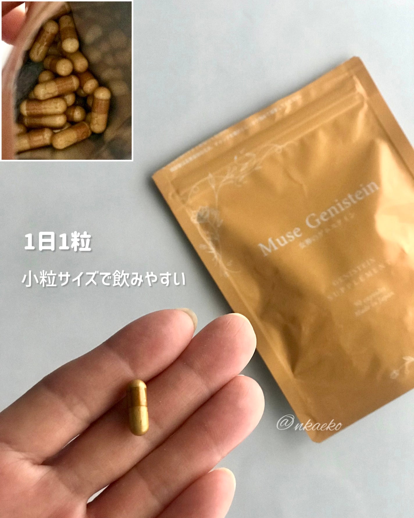 女神のゲニステイン/Kirei de Lab/美容サプリメントを使ったクチコミ(2枚目)