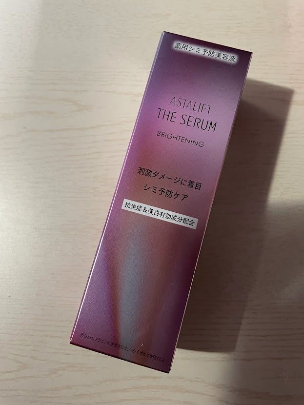 アスタリフト ザ セラム ブライトニングのクチコミ「刺激ダメージ*1を防ぎ、シミを元からつくらせない*2。
薬用シミ予防美容液です。
 
みずみず.....」（1枚目）