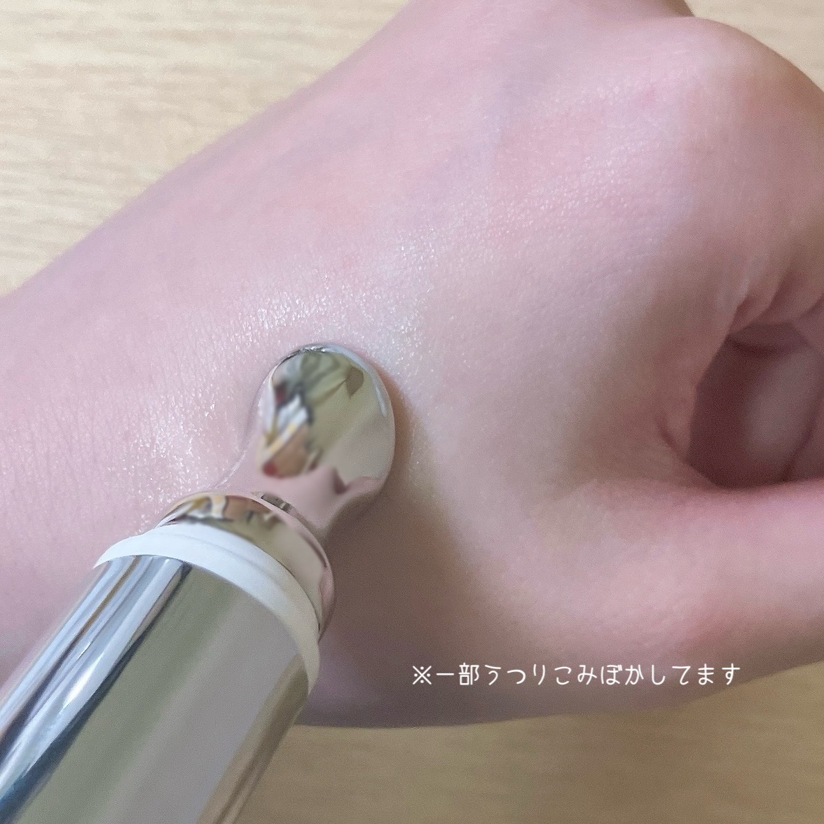 リプダム オートアイクリーム/Dr.Twenty Project/アイケア・アイクリームを使ったクチコミ（3枚目）