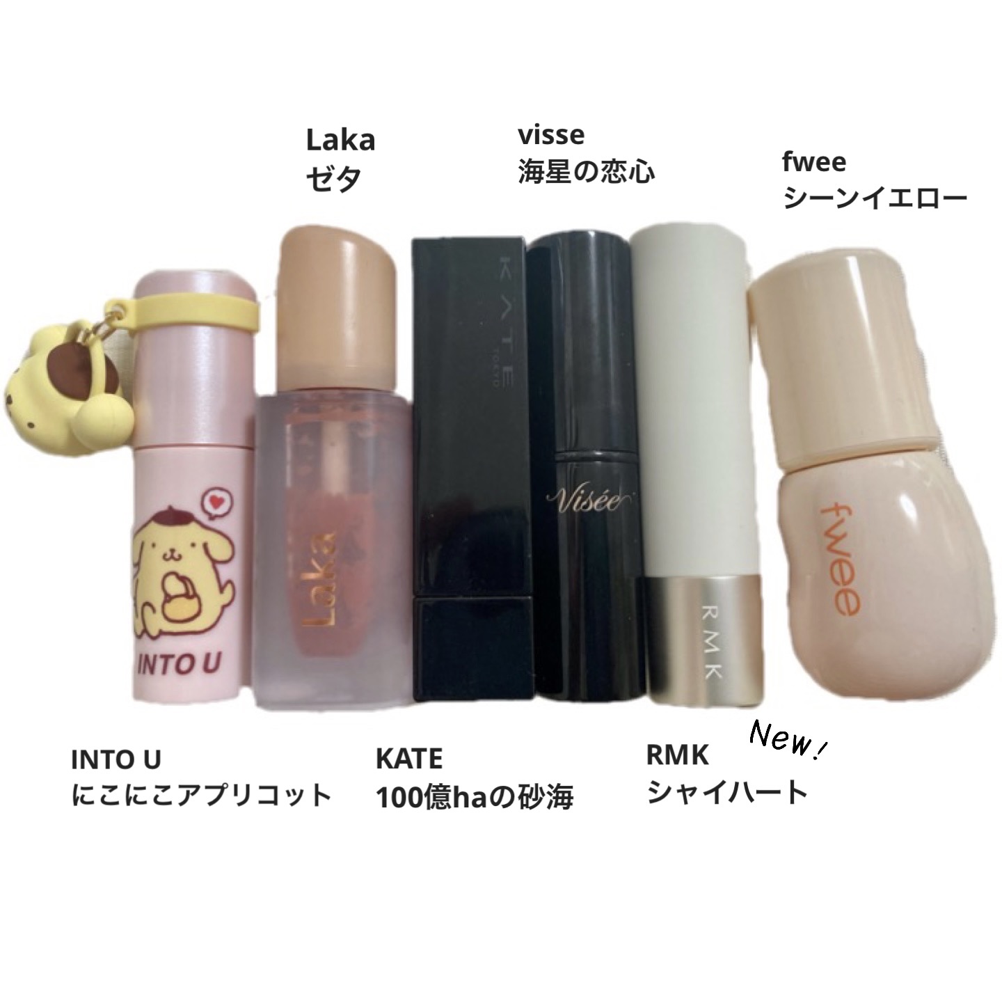 フィー 3Dチェインジンググロス 03 シーンイエロー/fwee/リップグロスを使ったクチコミ（1枚目）