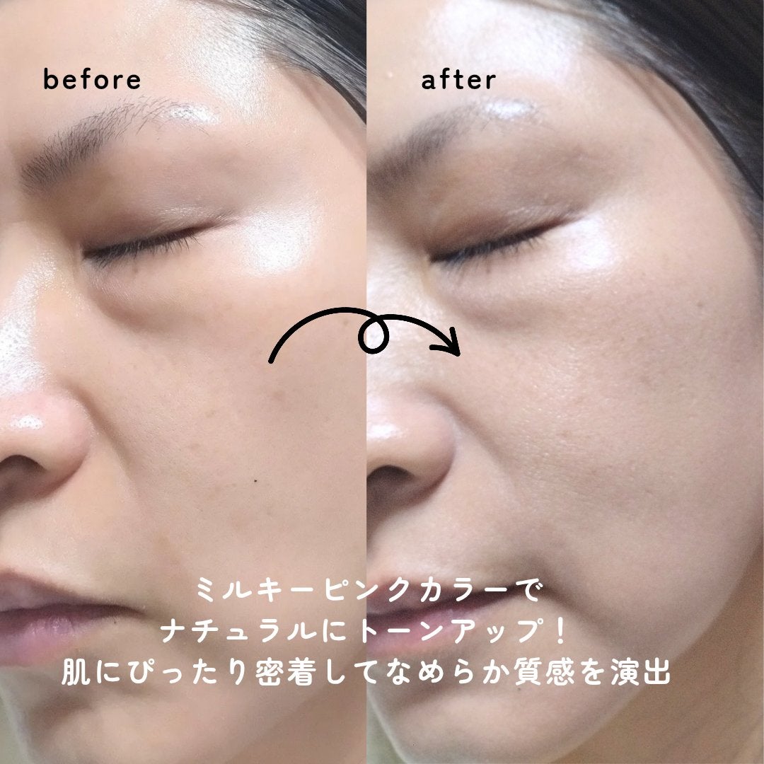 ミシャ グロウ UV トーンアップ プライマー/MISSHA/化粧下地を使ったクチコミ(4枚目)