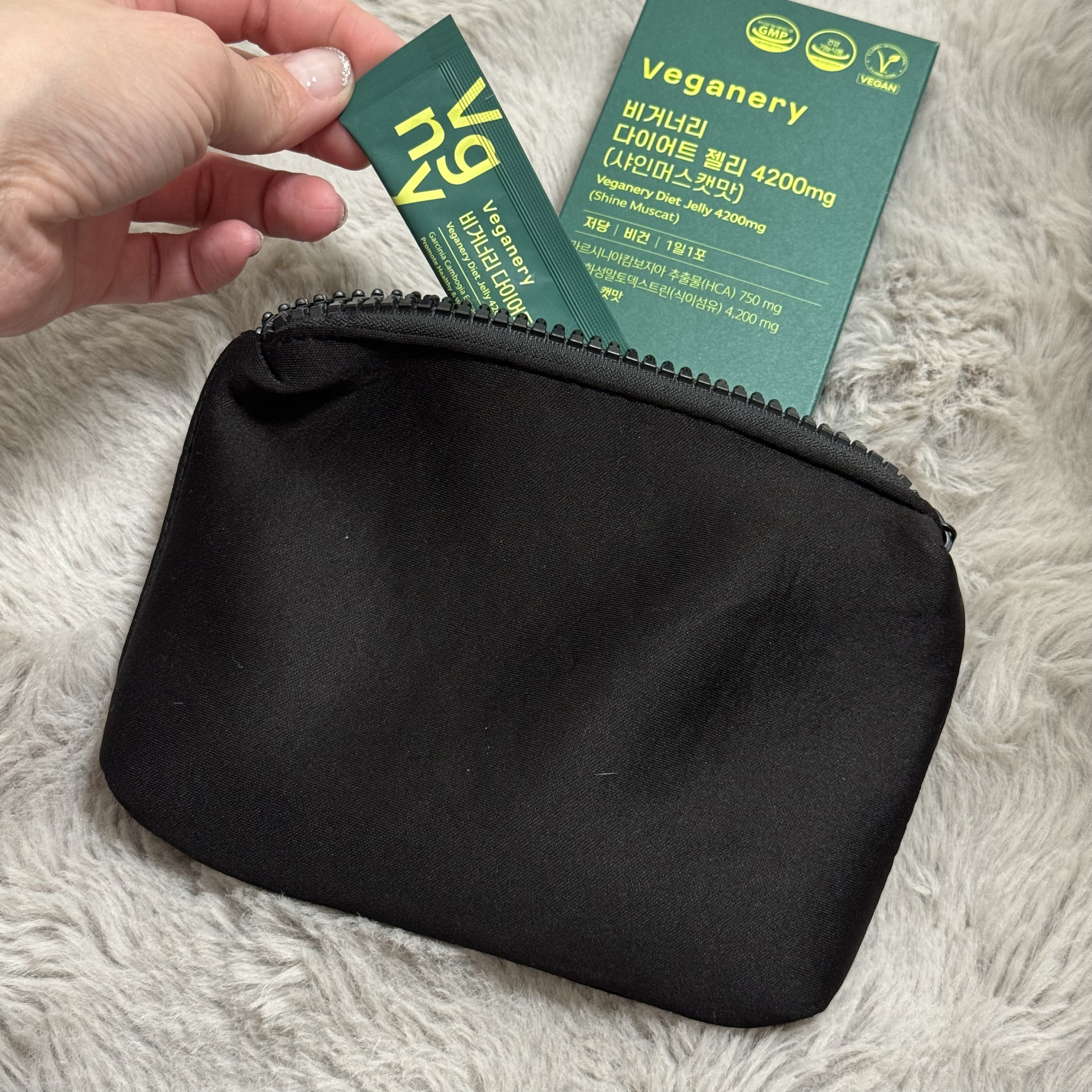 ヴィーガナリー ダイエットゼリー/ダルバ/バランス栄養食を使ったクチコミ（3枚目）