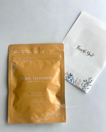 女神のゲニステイン/Kirei de Lab/美容サプリメントを使ったクチコミ(4枚目)