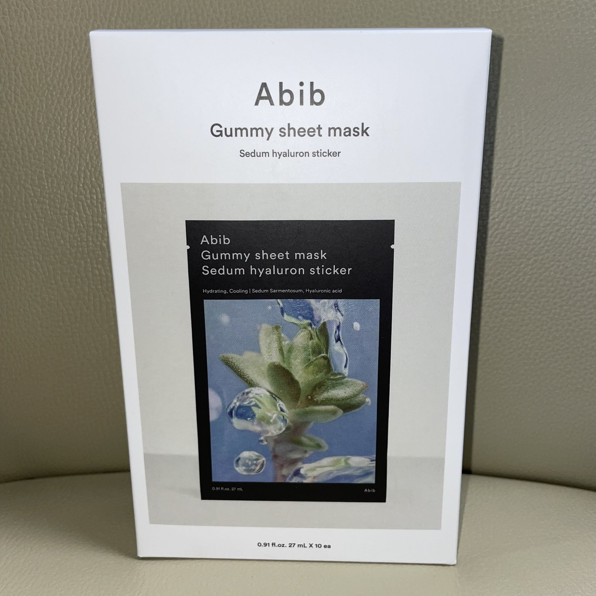 ガムシートマスクパック水分草※12ヒアルロン※13ステッカー/Abib /シートマスク・パックを使ったクチコミ（1枚目）