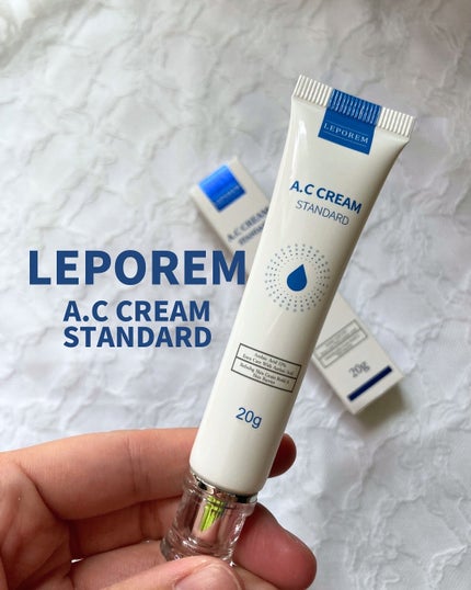 ACクリーム/LEPOREM/フェイスクリームを使ったクチコミ(1枚目)